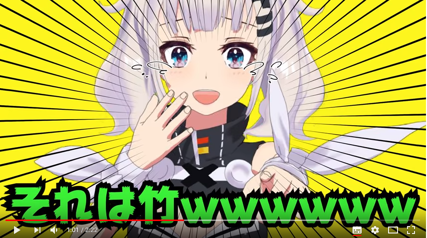 草の意味とは?使い方 ネット用語を調べてみたwwwwww