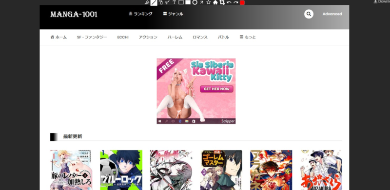 manga1001 閉鎖 漫画1001の代わり後継の無料漫画サイト55まとめ 漫画RAWの同人誌